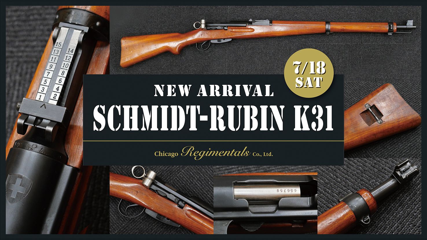2026年夏 新入荷情報 第一弾｢Swiss Rifle｣